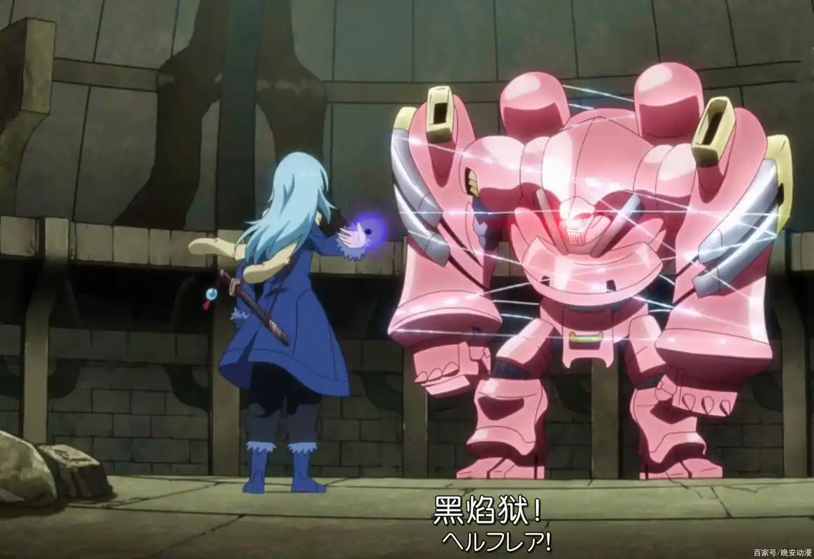 史莱姆22话:又一吃货魔王登场,萌王秒杀魔偶,二哈变身孩子王