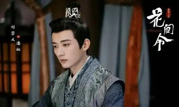 刘学义出演x级片侮辱英雄人物彻底凉了