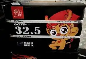 000人付款淘宝全新超威电池金超威臻金电动车电瓶60v32ah电池,五个大