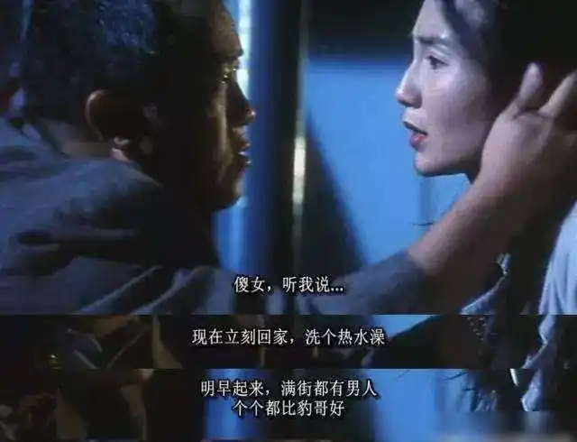 在电影甜蜜蜜中他比小鲜肉更迷人