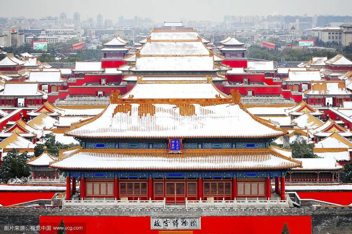 雪中俯瞰故宫全景