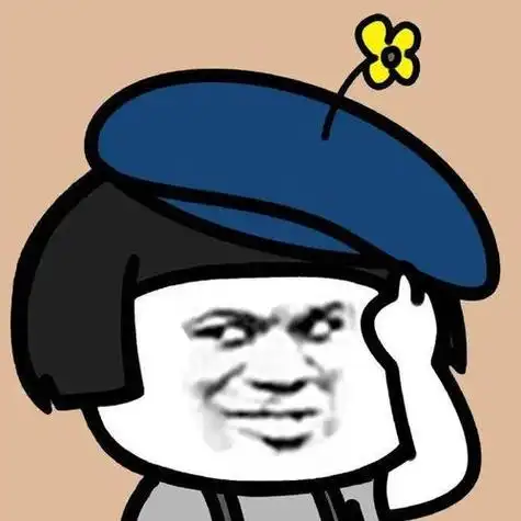 搞笑的蘑菇头头像女生