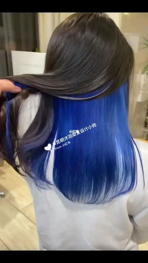 克莱因蓝挂耳染简直不要太好看昆明染发推荐