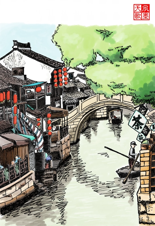 绘画- 夙墨天歌