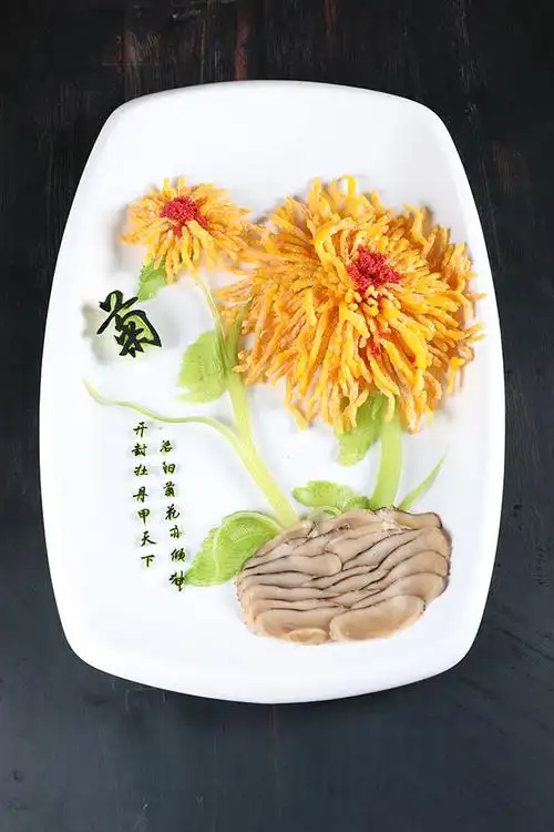 新东方杯比赛现场菜品图片-热菜 酥点_江苏新东方烹饪学校