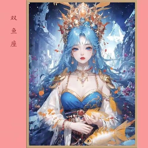 天颛钻石贴画古风十二星座十二星座可爱少女新款满钻钻石画ins风中国