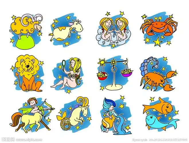 12星座 十二星座图片