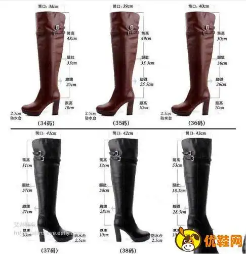 秋冬季节高筒靴如何搭配高筒靴搭配技巧