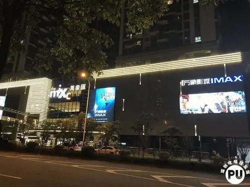 深圳布吉没什么可骄傲的……_万象汇