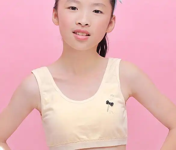 带垫女孩小背心1215岁内衣发育期萌芽期初中学生大童无钢圈文胸卓思哲