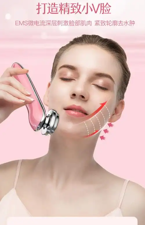 李佳琦推荐导入美容仪器家用洗脸提拉紧致毛孔清洁脸部按摩器洁面_找