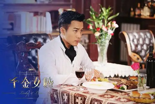 《千金女贼》昨晚收官 开启偶像剧3.0时代