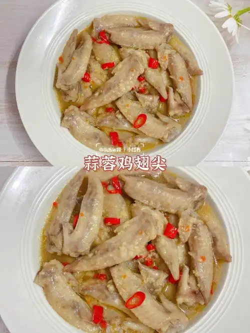 蒜头1个,姜,蚝油,糖,盐,料酒99996993做法:16615鸡翅尖