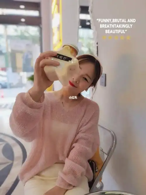 常德探店/我很忙奶茶店_芒果_奶茶店_柠檬_果冻_椰子冻_水果_解腻