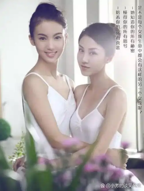 金晨:从北舞校花到内地版萧亚轩的华丽转变 金晨近年来在娱乐圈的崛起