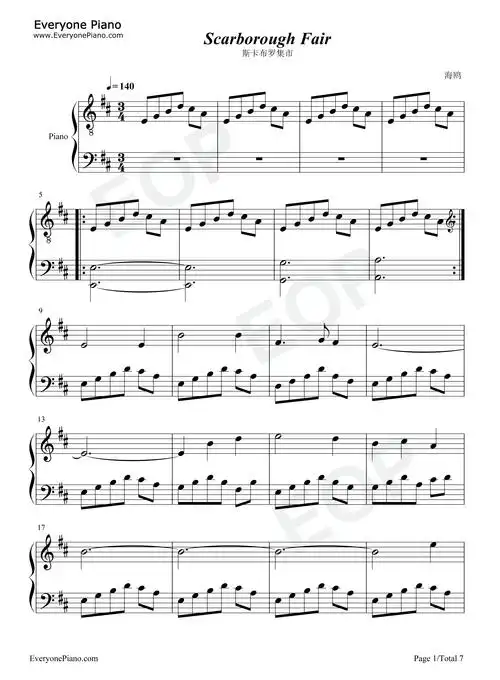 simon & garfunkel 斯卡布罗集市钢琴简谱他曾经是我的真爱
