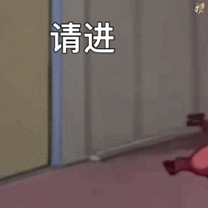 309_309gif 动态图 动图