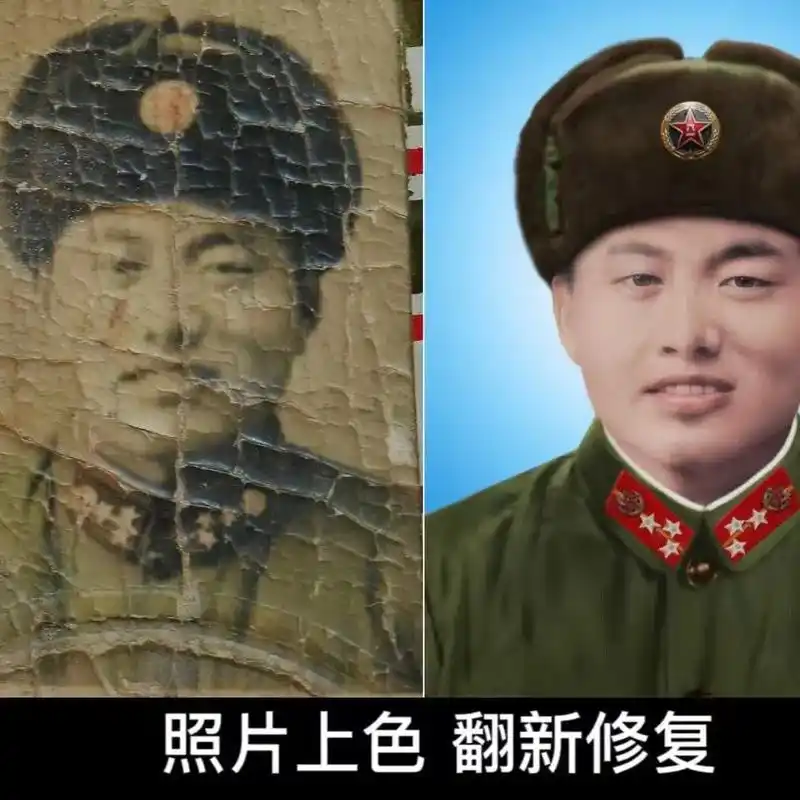 20元老照片修复破损翻新黑白照片上彩色相.老照片修复破损翻新 - 抖音