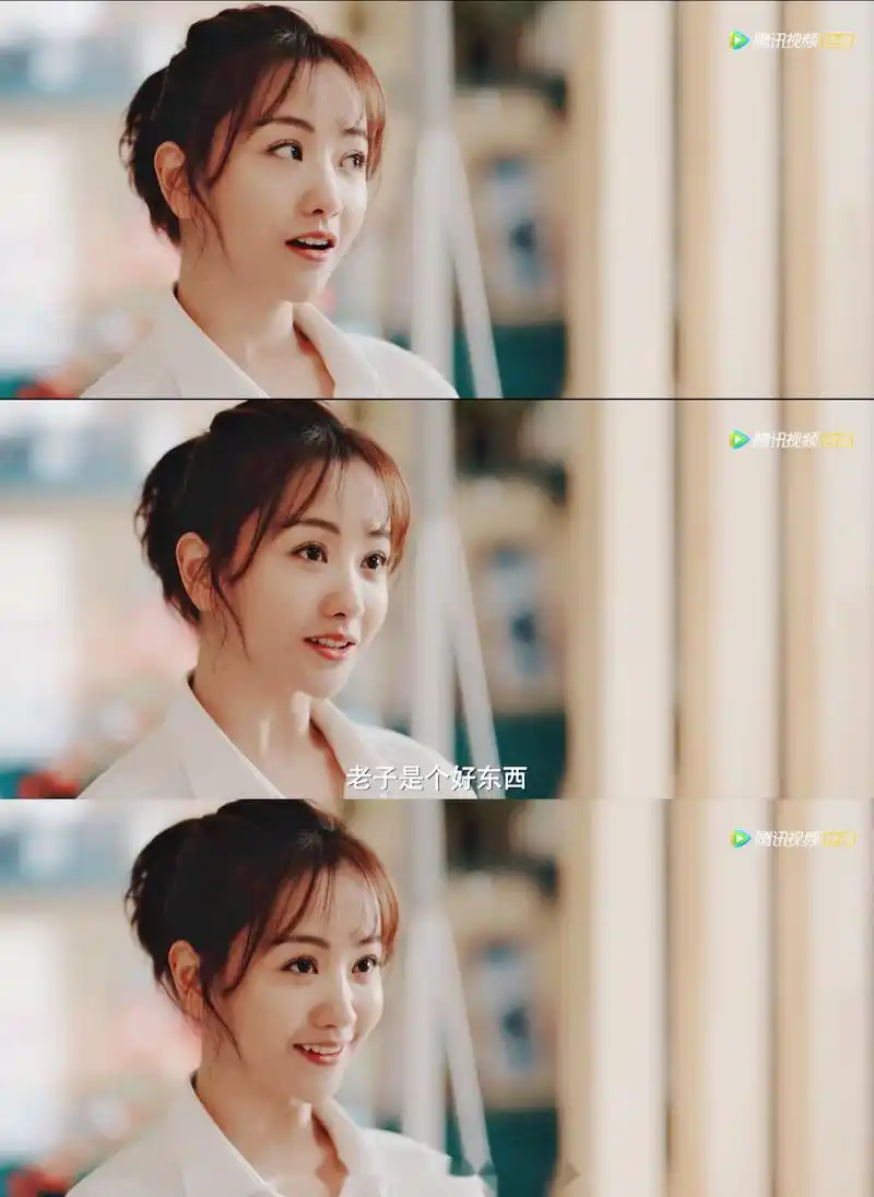 【杨蓉呢】 杨蓉沙海梁湾杨蓉 每一份努力都值得被尊重, 每一个认真