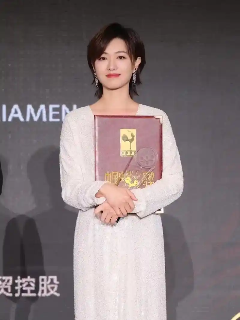 《学爸 》万茜.#michaelkors携手中国金鸡百花电影 - 抖音