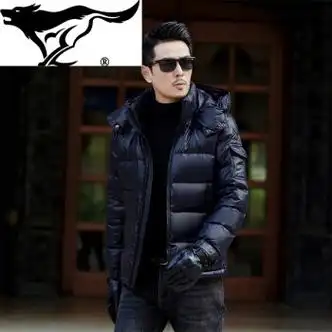 七匹狼septwolves冬季短款皮羽绒服男士立领时尚休闲加厚保暖外套白