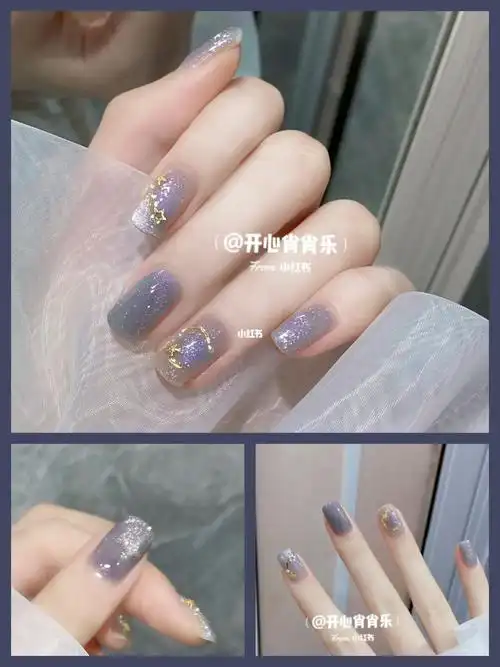 梦幻星月78蓝紫色晶石猫眼清冷感美甲