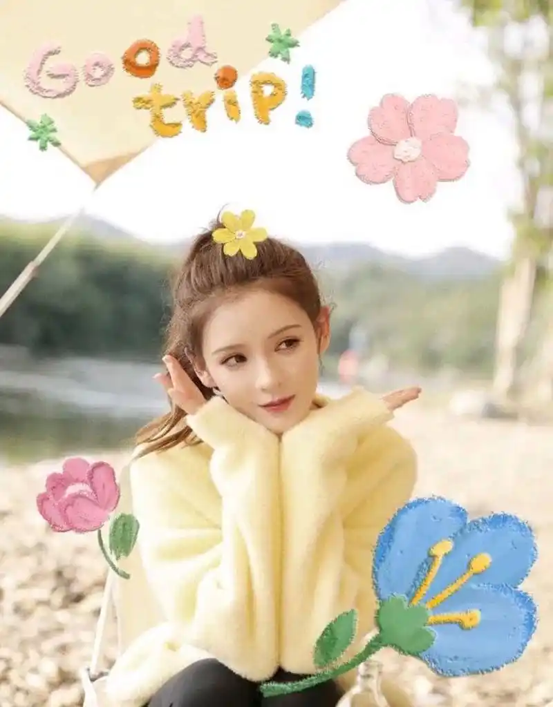 张予曦站着秀一字马.