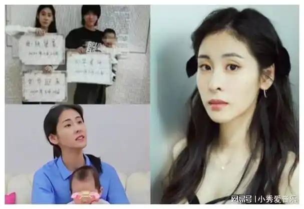 张碧晨:不要名分只要孩子,看似一无所有,但已经赢了一切|那英|张杰