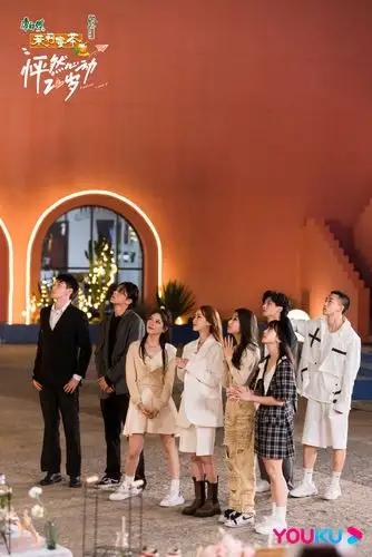 延迟看综,怦然心动20岁太好看了