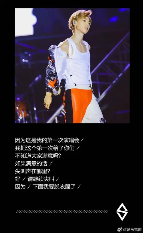 这居然是汪苏泷##汪苏泷肌肉线条