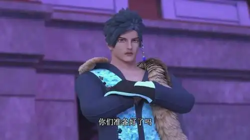 叶罗丽:荒石明明知道她是内奸,为何不揭穿她的谎言?