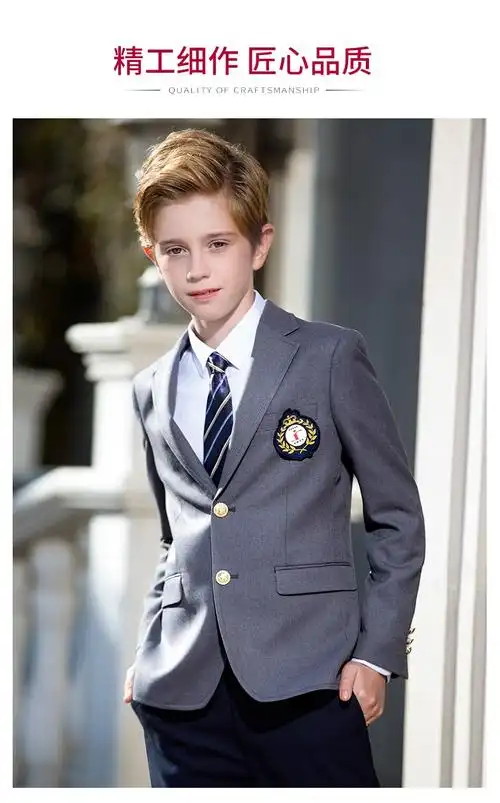 班纳队长男童西装套装儿童帅气西服英伦风小西装外套班服中小学生校服