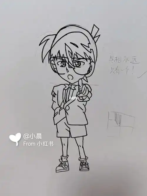 闲的无聊,画些柯南.