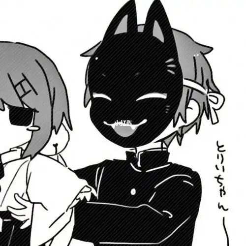 日系黑白情侣头像