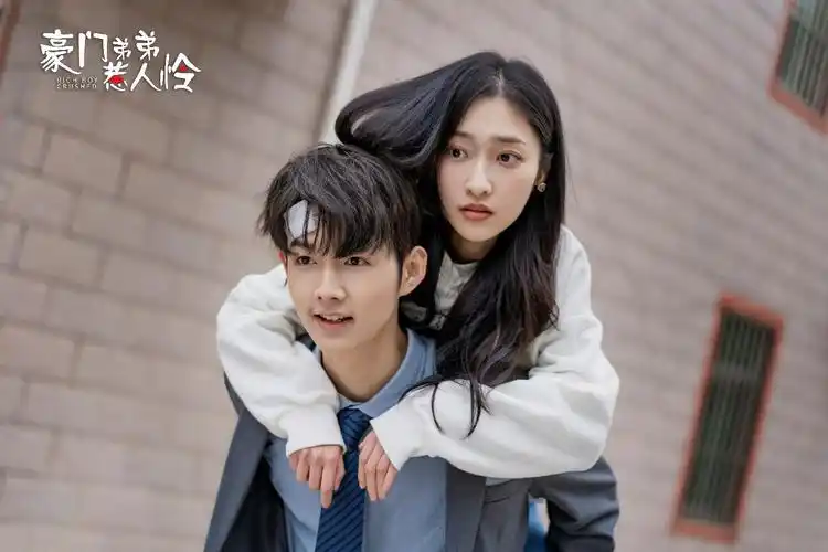 豪门弟弟惹人怜定档5月13日初夏花式撒糖