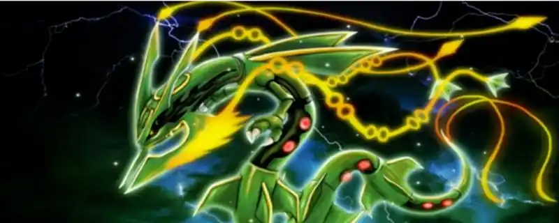 究极绿宝石改性格代码