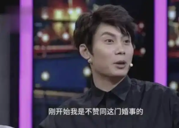 但马丽用实力证明她没有嫁错人,嫁给比自己小11岁的老公她很幸福,就算