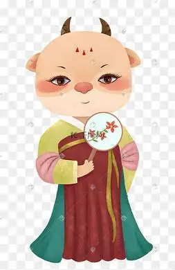 2021牛年古风牛拟人