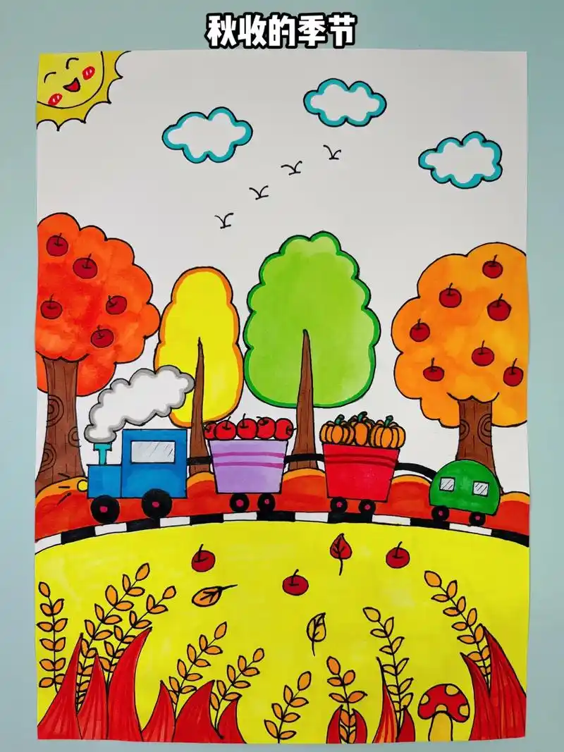 秋天主题画.用图形和线条就能画一幅秋天的风景画,简单又有趣, - 抖音