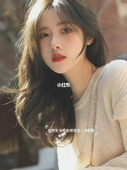 好看到爆的微卷慵懒烫