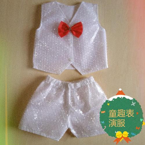 diy环保时装秀服装幼儿园手工环保衣服手工半成品报纸衣服儿童