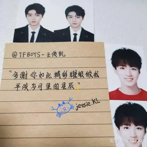 收藏 喜欢 收起 蹉跎 6 人赞同了该回答 喜欢王俊凯从来都是双箭头