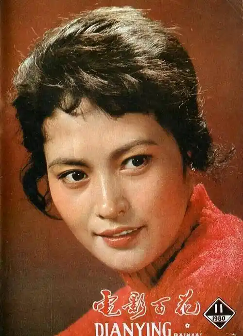 八十年代杂志封面上的女明星,真的很美_电影_病房_青春