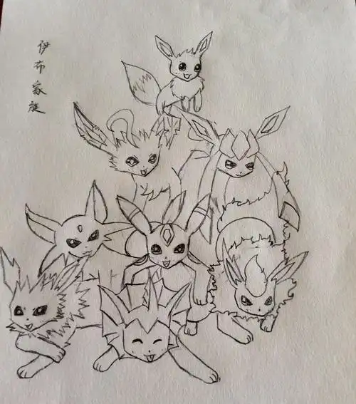 神奇宝贝伊布20种进化简笔画的简单介绍