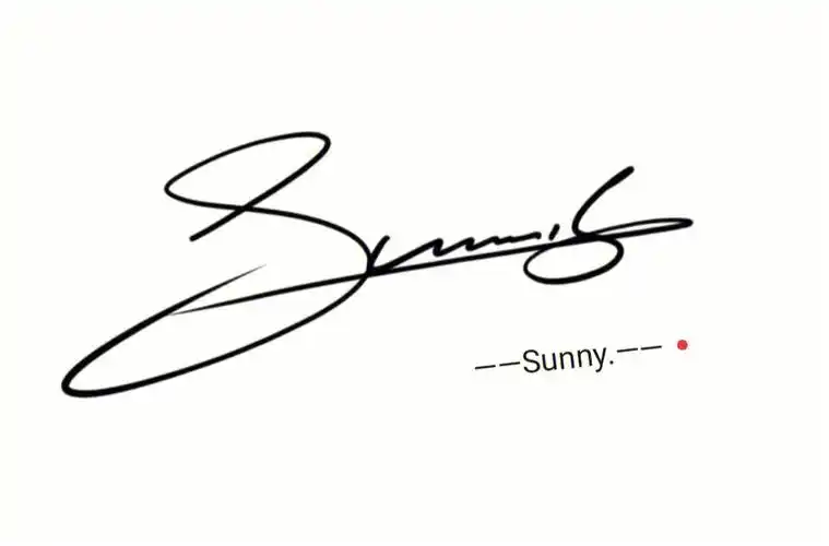 超级好看的艺术签名