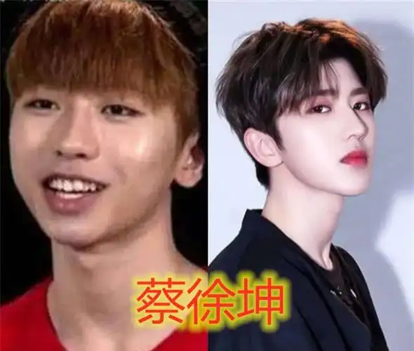 有一种"整容"叫明星出道前,蔡徐坤,王俊凯还好