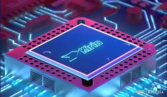 再度突破封锁! 华为手机麒麟芯片大升级, 5.5纳米 更强的性能|高通|豪