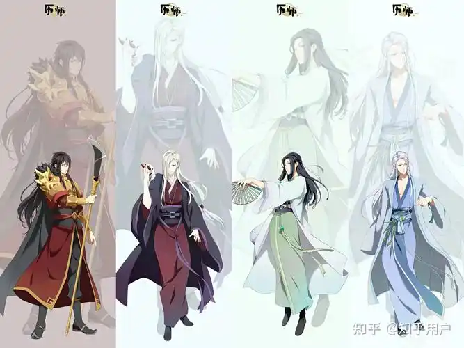 (部分人物展示:除夕,中元,清明,寒食)