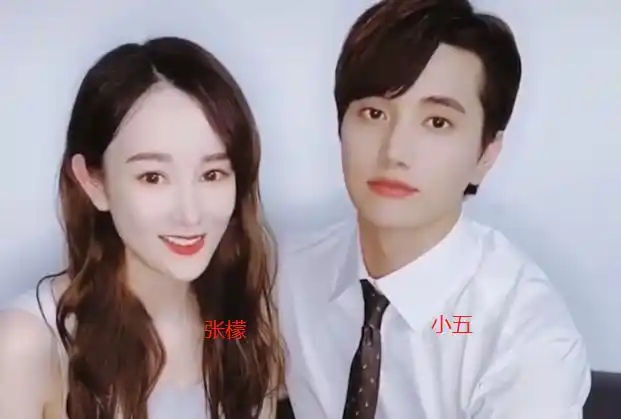 张檬对男友的称呼真特别张檬男朋友叫什么