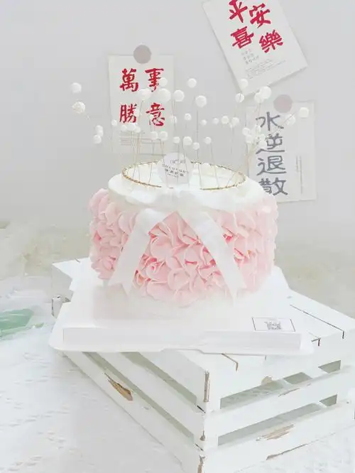 六寸仙女定制款少女心蛋糕